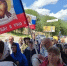 В Крыму состоялся крестный ход к месту древнего храма Иоанна Крестителя></div>
	<div class= - Вести.Севастополь