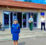 Обеспечение пожарной безопасности - МЧС