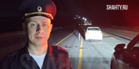 Под Новошахтинском задавили 25-летнего пешехода - Шахты.ру