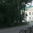 В Костромской области объявлена отмена беспилотной опасности - Газета Макарьевский вестник