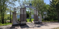 Ясная погода ожидается в ЕАО – прогноз погоды на 15 июня - РИА Биробиджан