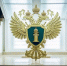 Семеновская городская прокуратура разъясняет - Городской округ Семеновский