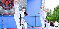 Фестиваль РСБИ 2026 - Центр спортивной подготовки