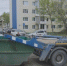 В Петропавловске поставили новые баки для крупногабаритного мусора - Полуостров Камчатка