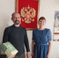 Проект "С.В.О.И. ПУТЬ": встреча с общественником прошла в Лесозаводске - Справедливая Россия