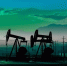Экономист Клепач предрек снижение цен на нефть - GlobalMSK.Ru