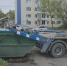 В Петропавловске-Камчатском устанавливают бункеры для крупногабаритного мусора kamgov.ru - KamchatkaMedia.Ru
