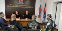 Госавтоинспекторы обсудили безопасность на дорогах с представителями мотосообщества Колымы - Газета Магаданская правда