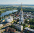 Жителям города Шуи и Шуйского района - Шуйские Известия