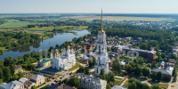 Жителям города Шуи и Шуйского района - Шуйские Известия