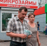 Указ Путина использовали не по назначению: Главная задача провалена - ИА Хакасия
