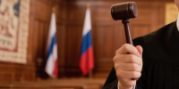 Хабаровчанка получила 19 лет колонии за подготовку теракта - Тихоокеанская звезда