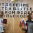 Юные ольчане получили первые паспорта в преддверии Дня России - MagadanMedia.Ru
