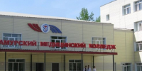 Возможность получить профессию «Зубной техник» есть у выпускников инвалидов и  лиц с ОВЗ. - Отдел образования