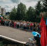 Фото с официального-канала администрации Саянска в MAX - SGS1.Ru