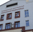 Фото с официального сайта Правительства НСО - НИА Новосибирск