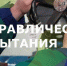ООО «Абаза-Энерго» поделилось итогами гидравлических испытаний - ИА Хакасия