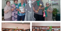 Поэтический турнир «Кузбасс литературный» (12+) - ЦБС Осинниковского городского округа