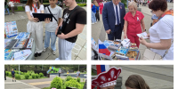 Патриотическая акция «Вся страна – огромный дом» (6+) - ЦБС Осинниковского городского округа