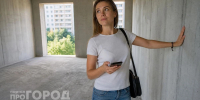 Квартиры в этих районах обесценятся к 2027 году: эксперт по недвижимости советует продавать сейчас - Pg12.Ru