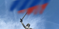 img - ЛДПР