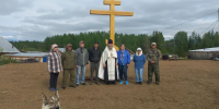 В Эвенкии освятили крест на месте будущего храма в посёлке Стрелка-Чуня - Епархия