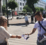 img - ЛДПР