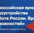 Шанс на доходное место | Фотография 1 - Магнитогорский металл