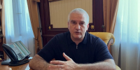 фото: стоп-кадр видео с канала в МАХ Республика Крым |Z| Официально - НИА Крым