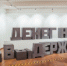 Как Центробанк изменит ключевую процентную ставку — прогноз экспертов - ChitaMedia