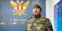 В День России начальник отдела специального назначения УФСИН Геннадий Камаев награжден медалью «За храбрость» II степени - УФСИН России по Республике Саха (Якутия)