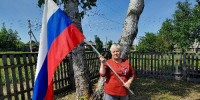 Моя любовь, душа моя, Россия! - Межмуниципальное объединение учреждений культуры