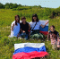 Россия - моя страна. - Межмуниципальное объединение учреждений культуры