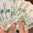Страховую пенсию по старости будут назначать автоматически с 2027 года - ИА Eaomedia.Ru