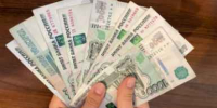 Страховую пенсию по старости будут назначать автоматически с 2027 года - ИА Eaomedia.Ru