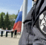 Сотрудники Росгвардии приняли участие в праздничной церемонии поднятия флага в Биробиджане - Росгвардия