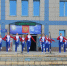 Праздничная концертная программа ко Дню России - Купинский район