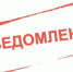 В городе Заринске увеличилось количество субъектов малого и среднего предпринимательства. - Городской округ Заринск