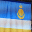 Газификация Бурятии задерживается из-за логистики «Силы Сибири – 2» - ИА Байкал-Daily