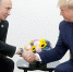 Владимир Путин и Дональд Трамп провели телефонный разговор - Хакасия-Информ