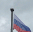 Ответ на санкции - Время Биробиджана