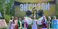 Более 300 человек приняли участие в Республиканском фестивале туризма в Намском улусе - Правительство Республики Саха (Якутия)