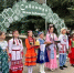 Народный праздник «Сабантуй-2026» - Комитет по конкурентной политике
