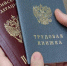 thumb_567409_news_xxxl.jpeg - Primorye24.Ru