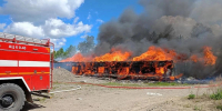 Фото: max.ru/id2801102671_gos - Амурское областное телевидение