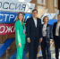 Команда Правительства Амурской области выступила в финале конкурса «Лидеры России» - gtrkamur.ru - ГТРК Амур