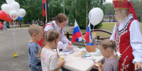 «Многоликая Россия» - ЦБС г. Белово