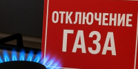 Проведение ремонтных работ на сети газораспределения от ГРС с. Чажемто. - Колпашевский район