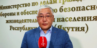 Оперативный штаб Республики Саха (Якутия) продолжает работу по дополнительному оснащению участников специальной военной операции - МинГОиОБЖН РС(Я)