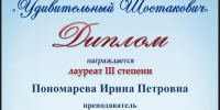 woSo_l6vKoMHCKeUDjC8Ga2R94TQv6qF_zAa6QY-6plrgePhGHbwfgTh8yM7rCMXei3if6LXhGurtY9gDRVbEYf9.jpg - Тулунский район